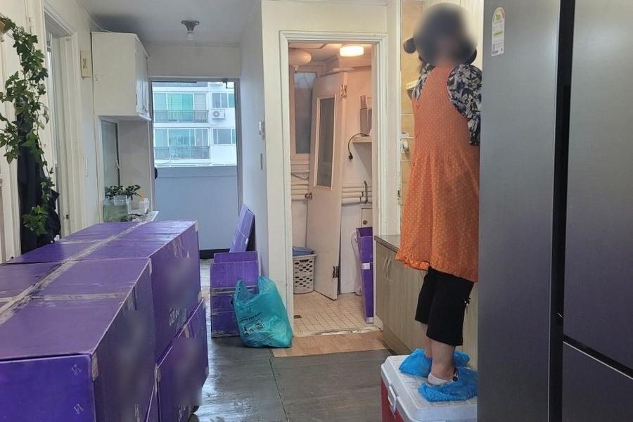 동작구 대방동 이사 현장 기록