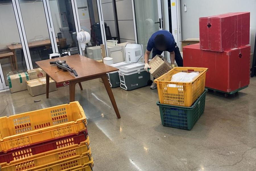 동작구 흑석동 이사 진행 현장